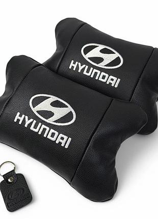 Набір подушок для авто hyundai 2шт, натуральна шкіра, чорний колір, комфортні підголовники.