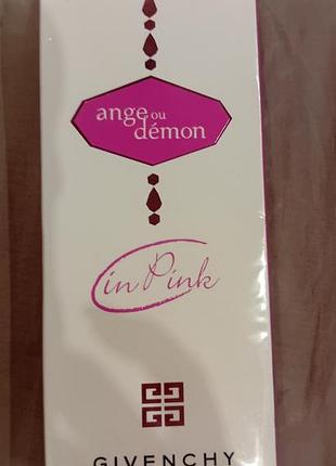 Ange ou demon in pink 100ml в184