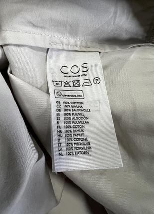 Блуза, плаття cos 5