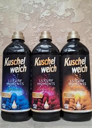 Ополаскиватель-кондиционер kuschelweich