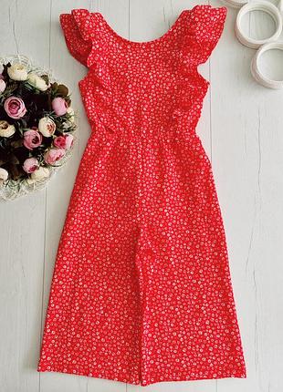 Шикарный красный летний ромер с брюками артикул: 23242