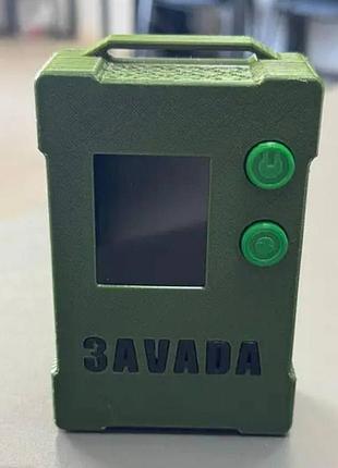 🎯 zavada — портативный реб-