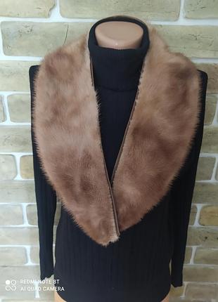 Норочный воротник