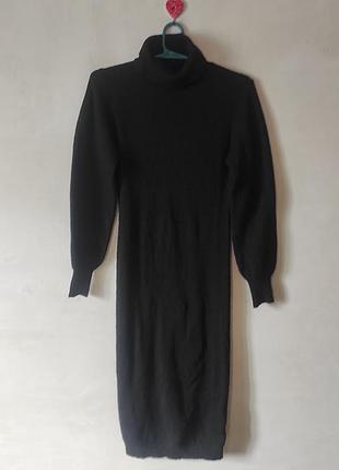 Довга сукня, светр