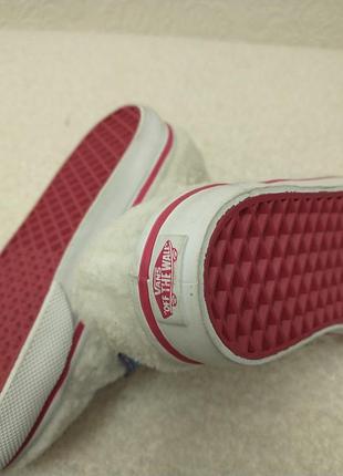 Кедики новые 5