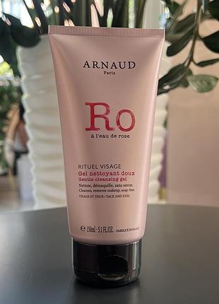 Оригінал гель для зняття макіяжу з обличчя arnaud rituel visage gel cleansing gel