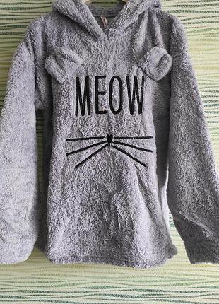 Серая махровая пижама женская тепла meow туреченица