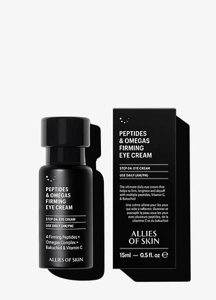 Allies of skin укрепляющий крем для кожи вокруг глаз с пептидами peptides & omegas firming eye cream