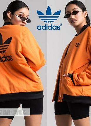 Яркая оригинальная куртка бомбер от adidas хл