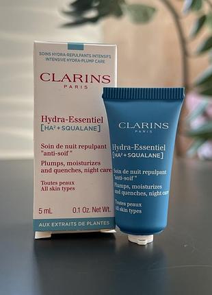 Оригінал clarins hydra-essentiel [ha?] night cream нічний зволожуючий крем з гіалуроновою