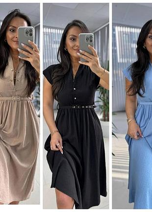 Стильна сукня плаття літо