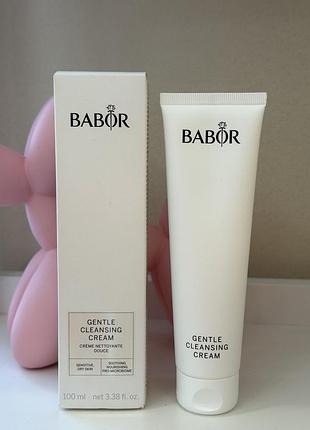 М'який очищувальний крем для чутливої шкіри babor gentle cleansing cream