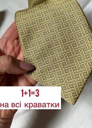 Галстук marks & spenser абстракция бежево золотая абстракция