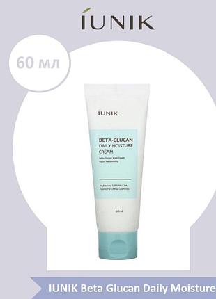 ✨ крем для лица с бета-глюканом iunik beta glucan daily moisture cream 60 ml
