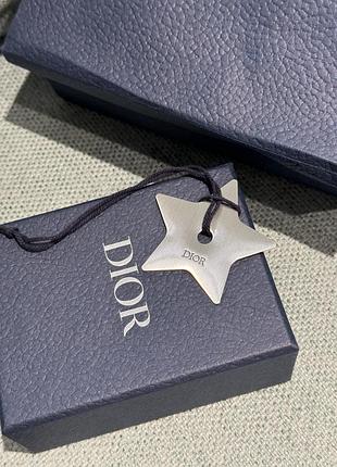 Брелок/ шарм dior