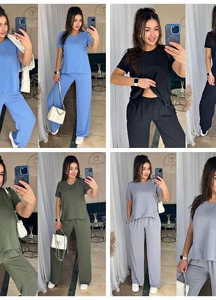 Базовий брючний костюм жіночий легкий натуральна тканина