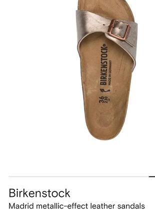 Шкіряні ортопедичні шльопки оригінал