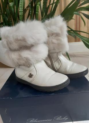Зимові черевички