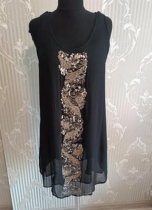 Стильная майка туника с металлическими элементами франция kookai