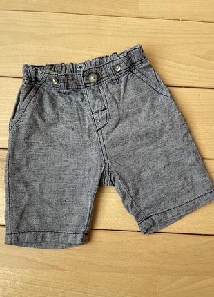 Шорти h&m на хлопчика 4-6м
