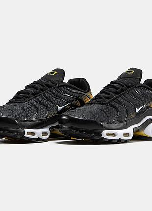 Кросівки Más Air Presto en Nike