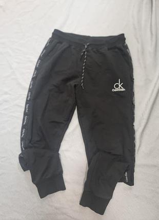 Спортивні штани м