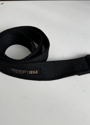 Ремішок,ремінь