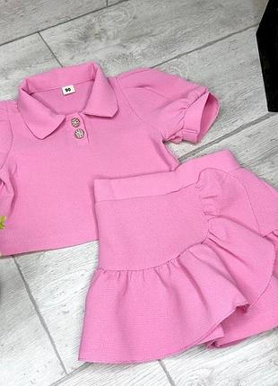 Крутий костюм для дівчинки