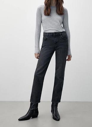 Базові якісні джинси massimo dutti з нових колекцій