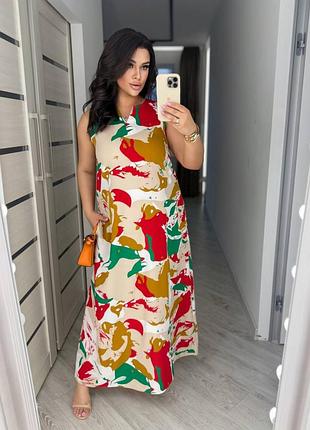 Яскравий довгий  сарафан
