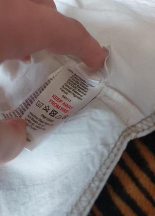 Сорчка на хлопчика 4