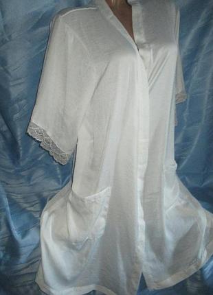 Халат шёлк жемчужина ml xl