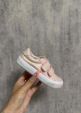 Кеди блискучі