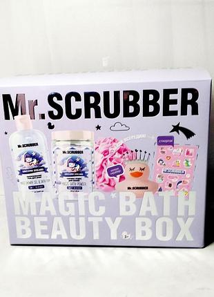 Подарочный набор unicorn dreams mr.scrubber.