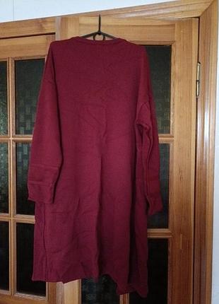 Женский кардиган 2