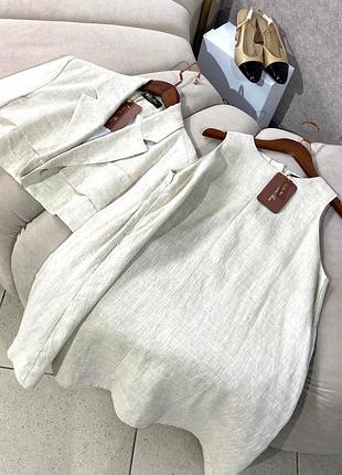 Костюм сукня з жакетом лоро пьяно преміум люкс