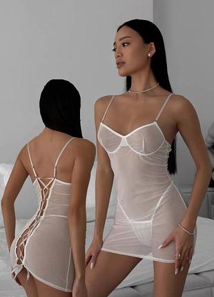 Біла спокуслива сорочка /пеньюар із італійської сіточки зі щнурівкою на спинці