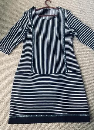 Сукня повсякденна