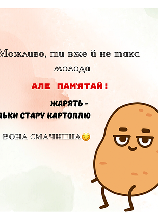 Открытки/прошение/постеры/метрики. индивидуально под заказ. в электронном формате/бумаге
