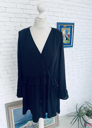 Сукня коротка