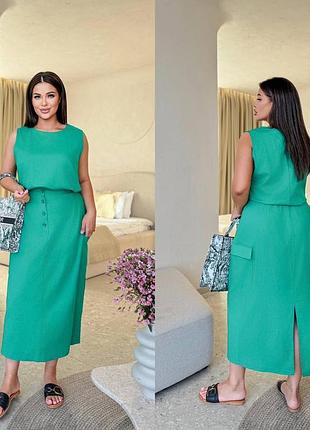 Сукня жіноча