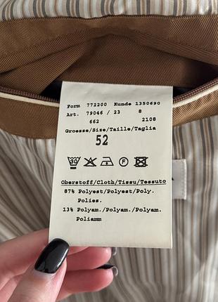 Чоловіча куртка bugatti оригінал. 9