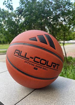 Баскетбольный мяч adidas all court 3.0