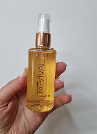 Масло brae revival georgeous shine oil для блеска и увлажнения волос