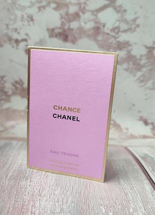 Пробник парфумів chance chanel