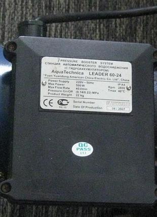Akvatechnika leader 60-24 2