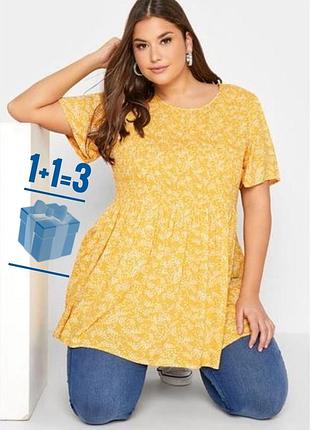 Блуза туніка в квітковий принт yours 22