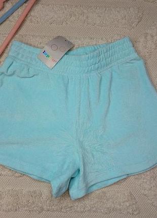 Шорты "lupilu"🤍