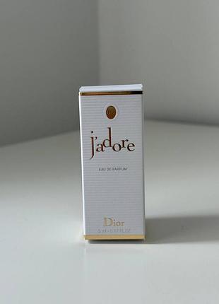 Духи парфуми dior jadore мініатюра