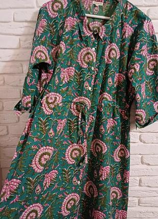 Сукня natura selection 2